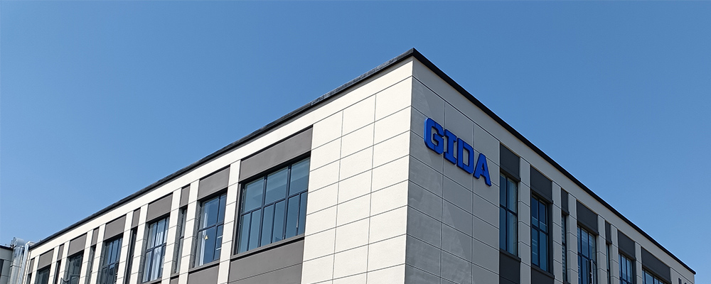 《道德與合規舉報管理規定》政策公示